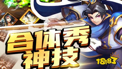 九月爆款必玩！万人爆服福利狂炫