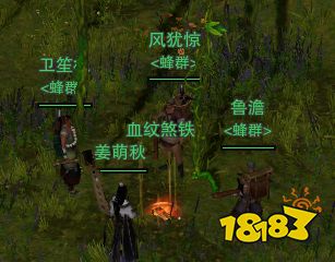 剑网3重制版绝世奇遇千秋铸怎么做 绝世奇遇千秋铸任务攻略