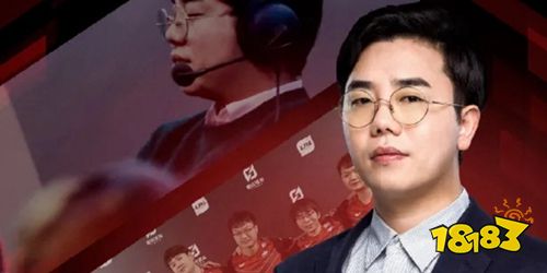 紅米教練為什么那么強 lol紅米教練致勝分析