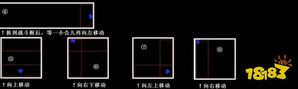 传说之下sans怎么打 sans打法攻略