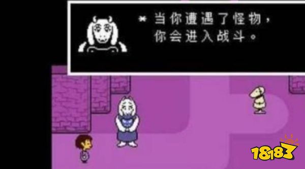 传说之下桥花谜题怎么过 桥花谜题解谜介绍