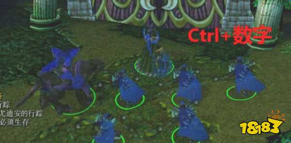 魔兽争霸3冰封王座怎么编队 war3编队方法介绍