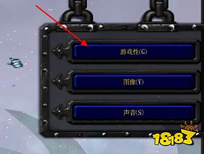 魔兽争霸3冰封王座怎么设置中文 war3设置中文方法介绍