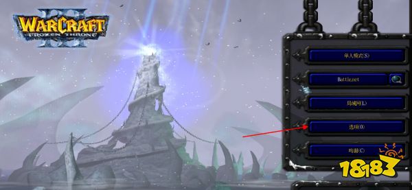 魔兽争霸3冰封王座怎么设置中文 war3设置中文方法介绍
