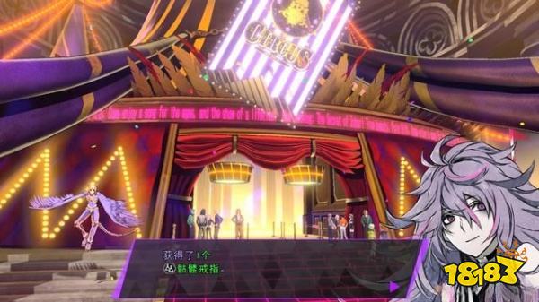 灵魂骇客2可疑的家伙任务怎么做 可疑的家伙任务攻略