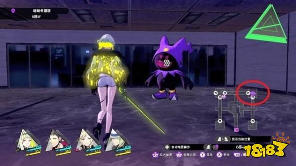 灵魂骇客2Badnight任务怎么做 Badnight任务攻略