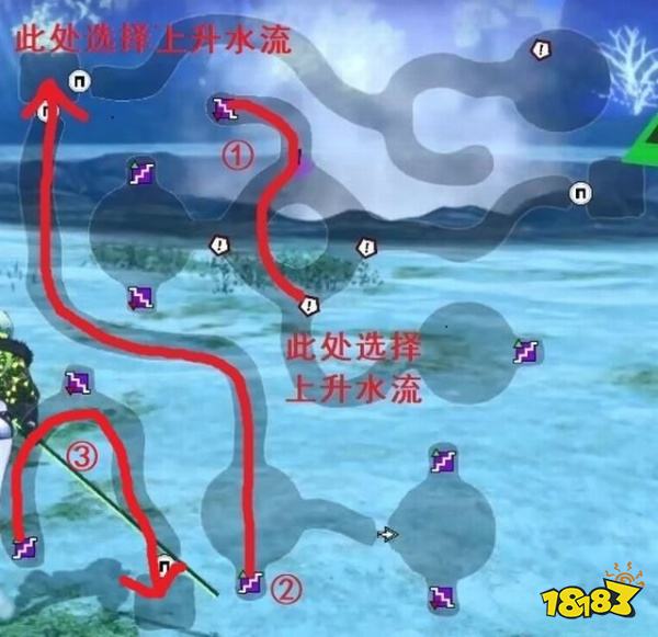 灵魂骇客2才灾差异任务怎么做 才灾差异任务攻略