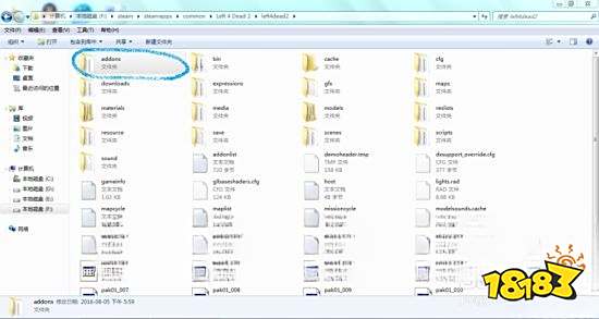 求生之路2怎么添加第三方MOD 第三方MOD添加方法