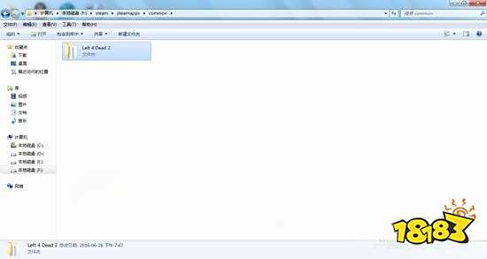 求生之路2怎么添加第三方MOD 第三方MOD添加方法