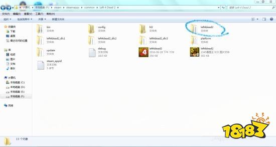 求生之路2怎么添加第三方MOD 第三方MOD添加方法