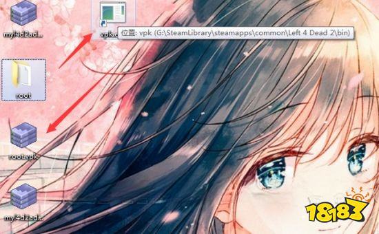 求生之路2MOD冲突报错怎么办 MOD常见问题解决方法