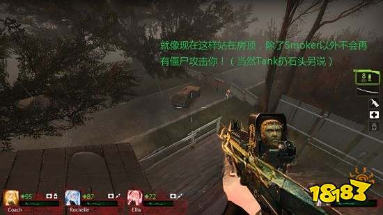 求生之路2密尔城章节怎么过 密尔城章节玩法分享