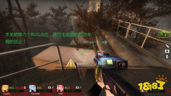 求生之路2糖厂章节怎么过 糖厂章节玩法分享