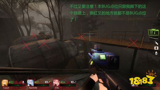 求生之路2糖厂章节怎么过 糖厂章节玩法分享