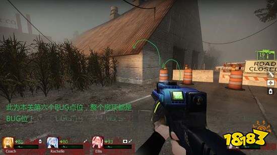 求生之路2糖厂章节怎么过 糖厂章节玩法分享