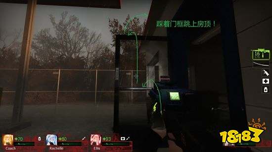 求生之路2糖厂章节怎么过 糖厂章节玩法分享