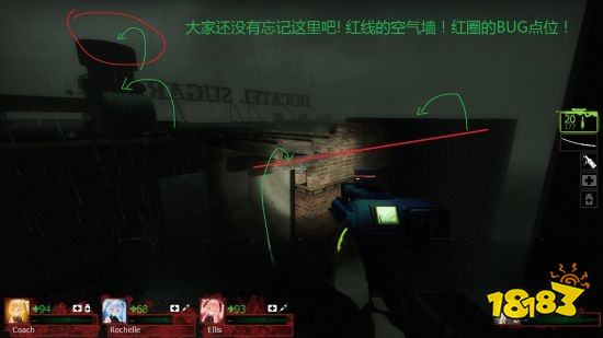 求生之路2重返糖厂章节怎么过 重返糖厂章节玩法分享