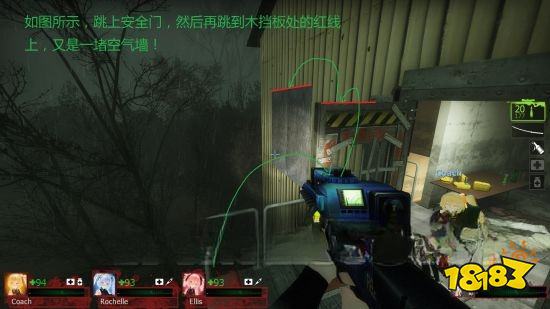 求生之路2重返小镇章节怎么过 重返小镇章节玩法分享