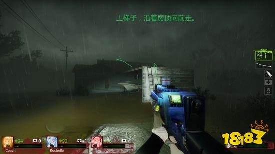 求生之路2重返小镇章节怎么过 重返小镇章节玩法分享