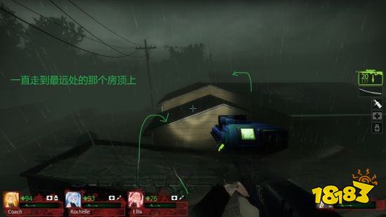 求生之路2重返小镇章节怎么过 重返小镇章节玩法分享