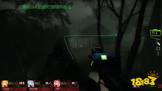 求生之路2重返小镇章节怎么过 重返小镇章节玩法分享