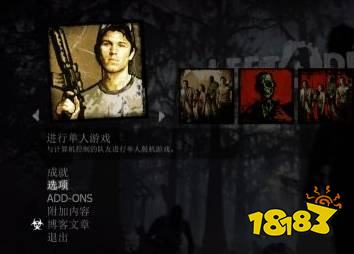 求生之路2怎么开启字幕 字幕开启方法分享