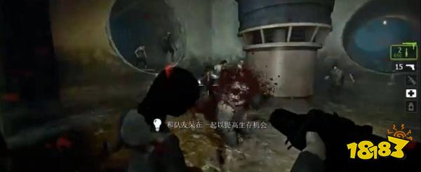 求生之路2新手开局怎么玩 新手开局玩法分享