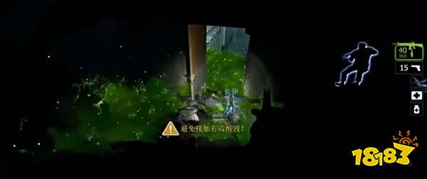 求生之路2新手开局怎么玩 新手开局玩法分享