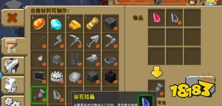 迷你世界怎么获取魔影龙蛋 魔影龙蛋获取方法