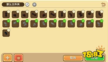 迷你世界怎么建造微缩模型 微缩模型建造方法