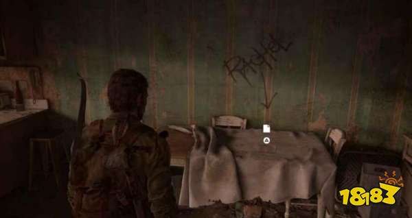 最后生还者重制版树林全收集攻略 树林收集品全位置