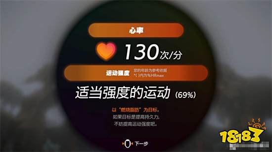 NS运动游戏推荐合集 让我们告别传统运动方式