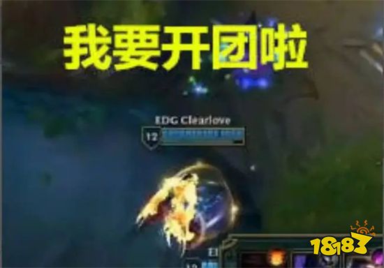 LOL12.17版本更新公布 世界赛将会发生什么样的变化