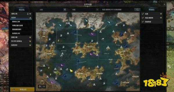失落的方舟怎么賺錢 賺錢方法詳情一覽