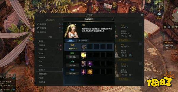 失落的方舟怎么賺錢 賺錢方法詳情一覽