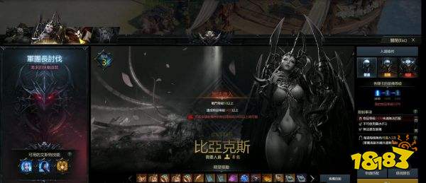 失落的方舟怎么賺錢 賺錢方法詳情一覽