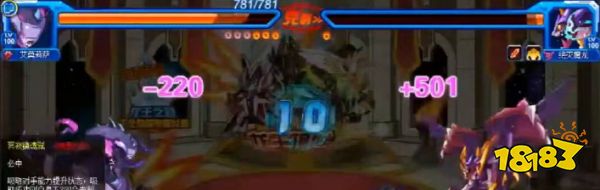 赛尔号乔特鲁德第二关怎么打 乔特鲁德第二关打法介绍