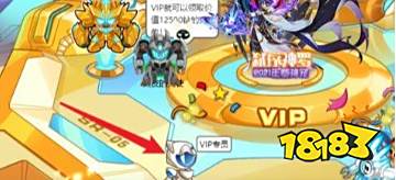 赛尔号绿火怎么获得 绿火获得方法介绍