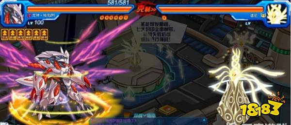 赛尔号谱尼第3封印怎么打 谱尼第3封印打法介绍