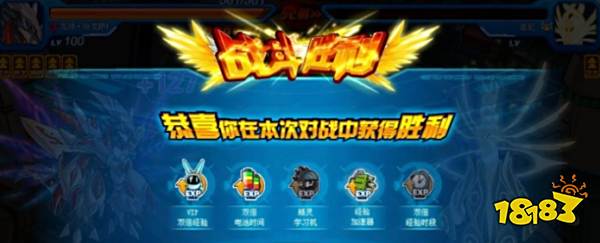 赛尔号谱尼第3封印怎么打 谱尼第3封印打法介绍