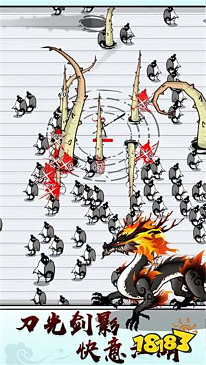 纸上弹兵无敌版免广告版下载