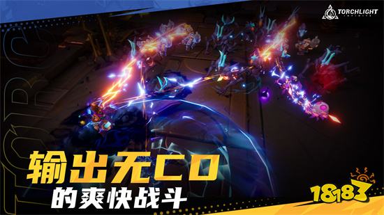 火炬之光無限鉆石破解版下載