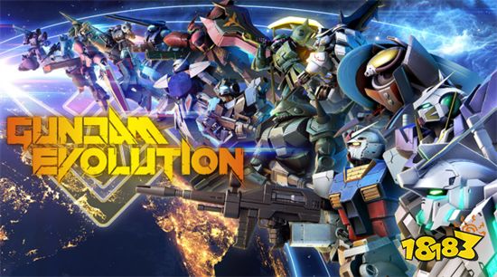 《GUNDAM EVOLUTION》9月22日正式上市 加独角兽钢弹