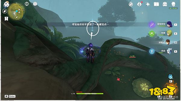 原神秘宝迷踪第六关攻略 3.0秘宝迷踪第六天寻宝点都在哪