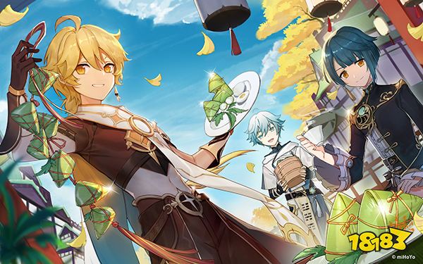 原神3.0下半卡池四星角色一览 3.0下半卡池角色有行秋吗？