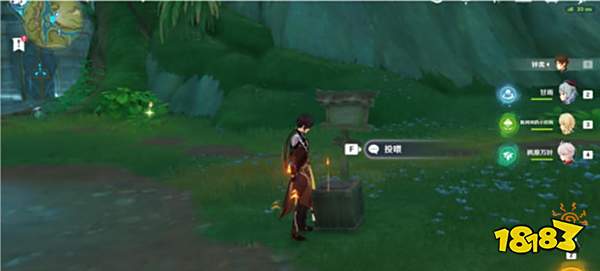 原神凶猛动物在哪里任务攻略 凶猛动物在哪里怎么触发