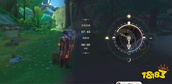 原神凶猛动物在哪里任务攻略 凶猛动物在哪里怎么触发