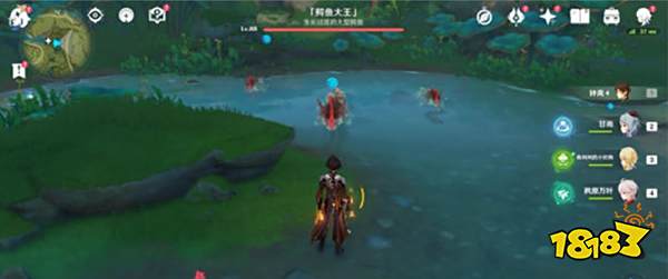 原神凶猛动物在哪里任务攻略 凶猛动物在哪里怎么触发