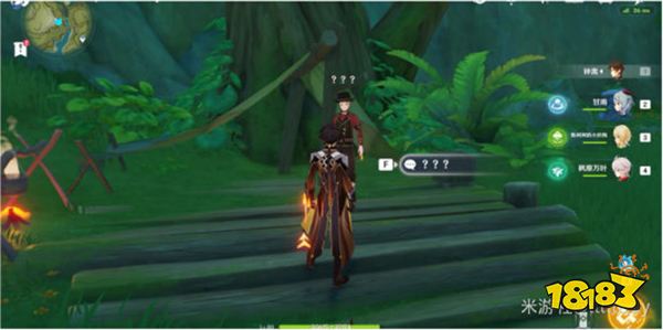 原神凶猛动物在哪里任务攻略 凶猛动物在哪里怎么触发