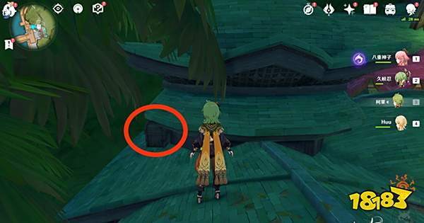 原神代价世界任务攻略 代价怎么触发